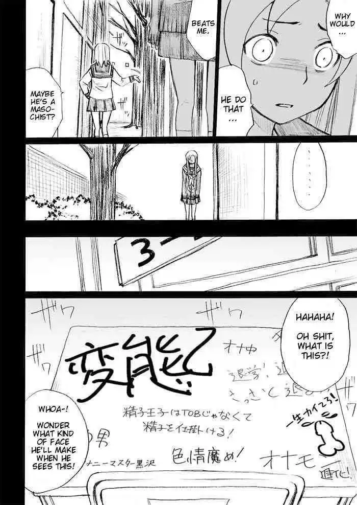 Onani Master Kurosawa Chapter 27 14